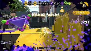 皆さん、ホコはイカ速3.9におまかせください【splatoon2】