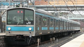 ＪＲ奈良線　木幡駅　２０５系１０００番台