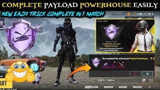 Payload Powerhouse Achievement [New Secret Trick] 🤫 How to Complete Payload Powerhouse achievement