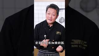 【美食宴】比桃胶炖奶更美容养颜的桃胶新做法！#这个视频有点料#桃胶炖奶最幸福的时刻便是享受自己做的美食，融化你的舌尖，满足你的味蕾