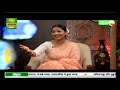 छटाक भर खुशी chataak bhar khushi episode 12 june. 18 2021