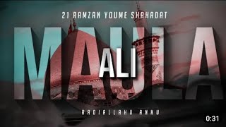 21 Ramzan Shahadat Mola Ali Status | Hazrat Maula Ali Status | Youm e Shahadat Mola Ali Status
