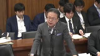 国会中継 2019年5月15日　宮川伸（立憲民主党）　経済産業委員会　中小企業強靭化法案について