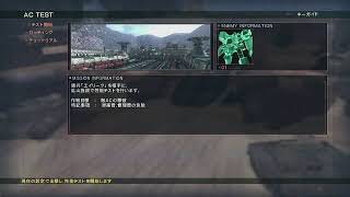 【勢力戦】THE BOX MAN 　#10【ACVD】