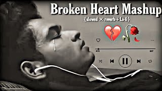 Broken Heart Mashup Song💔😭 | muskan rk|#sad #broken