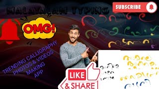 ഇനി മലയാളം ടൈപ്പിംഗ്‌ എളുപ്പം /Trending Calligraphy Text Video \u0026 Photo Editing App🖋️✏️✒️📝