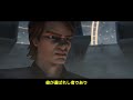 【スター・ウォーズ】正史最強のキャラクターtop10！最強は誰？【正史】