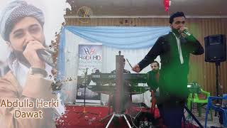 Abdulla Herki New Dawat 2021 By HaDi HD