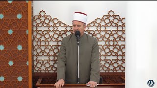 Nisa sureja e të dobtve - Dr. Imam Ahmed Kalaja