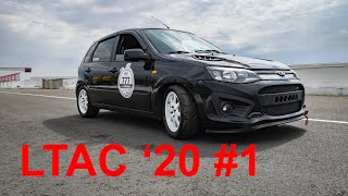 ADM Raceway Sprint Cut, LTAC '20 #1