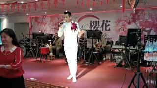 分享～杰克演唱安可曲～回鄉的我～2023年3月11日～