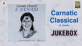Carnatic Classical - Jukebox | Devotional Renditions - Vocal by S. Janaki