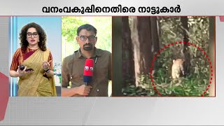 വയനാട് ചേകാടിയിൽ കണ്ടത് മറ്റൊരു കടുവ; രാധയെ കൊലപ്പെടുത്തിയ കടുവയുമായി ബന്ധമില്ലെന്ന് സ്ഥിരീകരണം