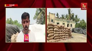 Paddy Procurement in Odisha: Token Worries for Farmers As Rice Miller Fails to Provide Paddy Sacks