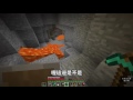 【minecraft】巢哥實況：lonely island孤島系列 25 魔物怪物磚攻略！【當個創世神】