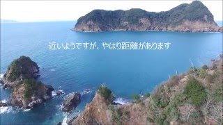 Phantom3 空撮 常神半島 福井県若狭