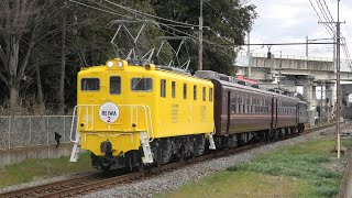 秩父鉄道デキ502+12系2両+デキ201 EL REIWA2 往路 石原～ひろせ野鳥の森通過【4K】