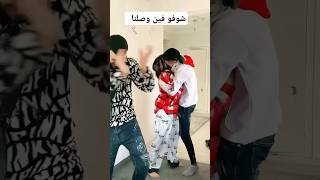 أش باليكم في هادشي لي كنشوفو #maroc #اكسبلور #مغرب #شوف_تيفي #fyp #viralvideo #viralshorts #vlog