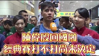 殷仔：明年靠自己 王牌麻吉遽逝影響戰力 | 台灣蘋果日報