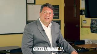 How to Use GreekLanguage.ca