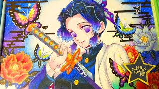 鬼滅の刃 胡蝶しのぶ イラスト 色鉛筆で描いてみた Drawing Kocho Shinobu Kimetsu no Yaiba DemonSlayer coloredpencils