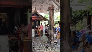 Devi Mahatmya Paarayanam held at Pulikkal Shankarodath Kovilakam