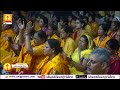 live deepyagya शरद पूर्णिमा दीप महायज्ञ 2022 sharad purnima 2022