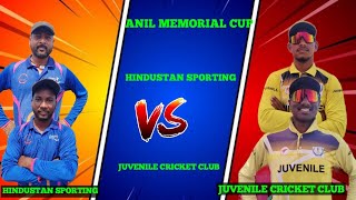 HINDUSTAN SPORTING VS JUVENILE CRICKET CLUB 2ND INING #JAGATSINGHPUR