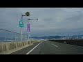 【車載動画】2022.10.22 e41 東海北陸自動車道 下り 全区間【一宮jct→小矢部砺波jct】