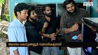 5 രൂപ നാണയം ഇട്ടാൽ മാസ്ക് ലഭ്യം ; പുത്തൻ ആശയവുമായി യുവാക്കൾ  Mask Vending Machine