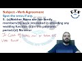 subject verb agreement test day 4 learn grammar english grammar ets free classes