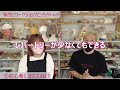 【食品サンプル】どっちがいい？販売とワークショップ【ハンドメイド】