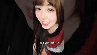 我做啥子你就吃啥子，不准挑！#food #shorts