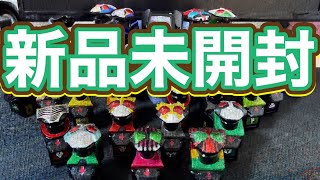 仮面ライダーフォーゼ 10年前に発売していたレジェンドアストロスイッチの新品未開封を手に入れました！