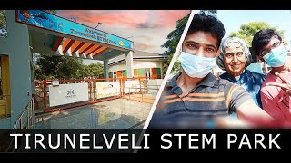 stem park tirunelveli