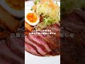 青森県弘前市にある「ブラックポット」ランチもディナーもできるおすすめ店　 青森 japanesefood shorts 青森観光