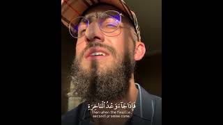 Islam - Amazing Recitation of Quran | Relaxation