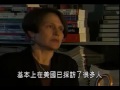 carma hinton interview 《天安門》紀錄片導演卡瑪採訪