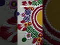 Stunning Multicolored rangoli on RangoliFUN&Art channel.. Subscribe channel🔔✅ for new notifications