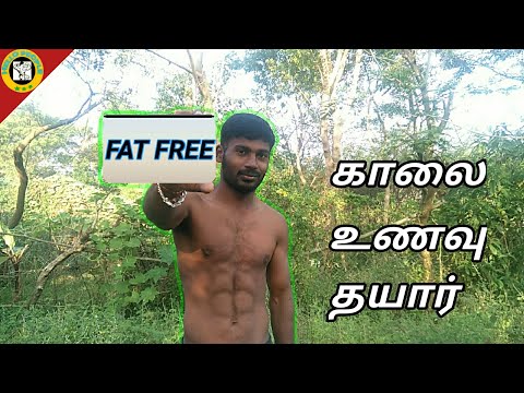 HOW TO LOSE BELLY FAT IN HELLO PEOPLE || AT TAMIL HOW TO LOSE BELLY FAT IN HELLO PEOPLE || AT TAMIL