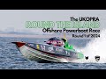 UKOPRA Round the Island Powerboat Race - 2024