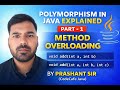 Polymorphism Made Easy | Java| Part - 1 Method Overloading