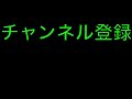 【パズドラ】ガンホーコラボダンジョン3 超地獄級 斎藤一×ルシファーの3スキップマルチ編成を紹介！！【パーティ u0026立ち回り解説】