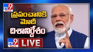 PM Modi LIVE || PM Narendra Modi Speech at India Global Week 2020 - TV9