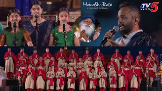 Project Samskriti Team & Sandeep Narayan LIVE Performance | Maha Shivaratri 2025 | Sadguru | TV5