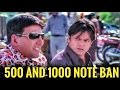 500 And 1000 Note Ban Funny Marwadi Comedy Demonetization Desi Marwadi Dubbed Comedy New Video
