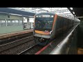 京成3100形3154編成01kアクセス特急羽田空港行き八広駅 ks47 高速通過