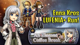 完全破壊!!エンナ・クロス 優雅なコーヒーブレイク LUFENIA+ [DFFOO GL]