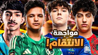 روكيت ليق مواجهة الانتقام 🔥🔥 : ترك و نوبو ضد درالي وفاتيرا 2# | VATIRA DRALI vs TRK511 NWPO