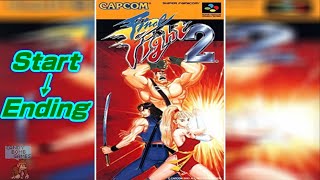 SFC ファイナルファイト2 とりあえずスタートからラスボスまで攻略【Final Fight】